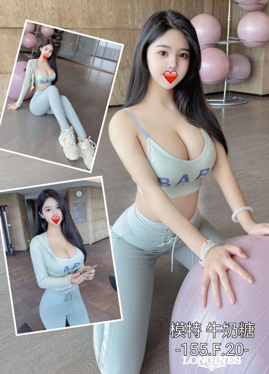 極漱台南外送 ️小喬 新婚少婦 高顏值正妹